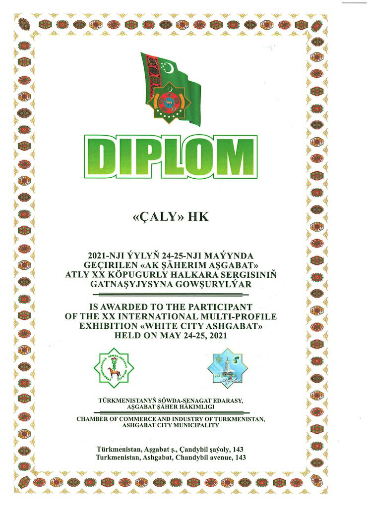 International Standards Compliance Certificate - Chaly